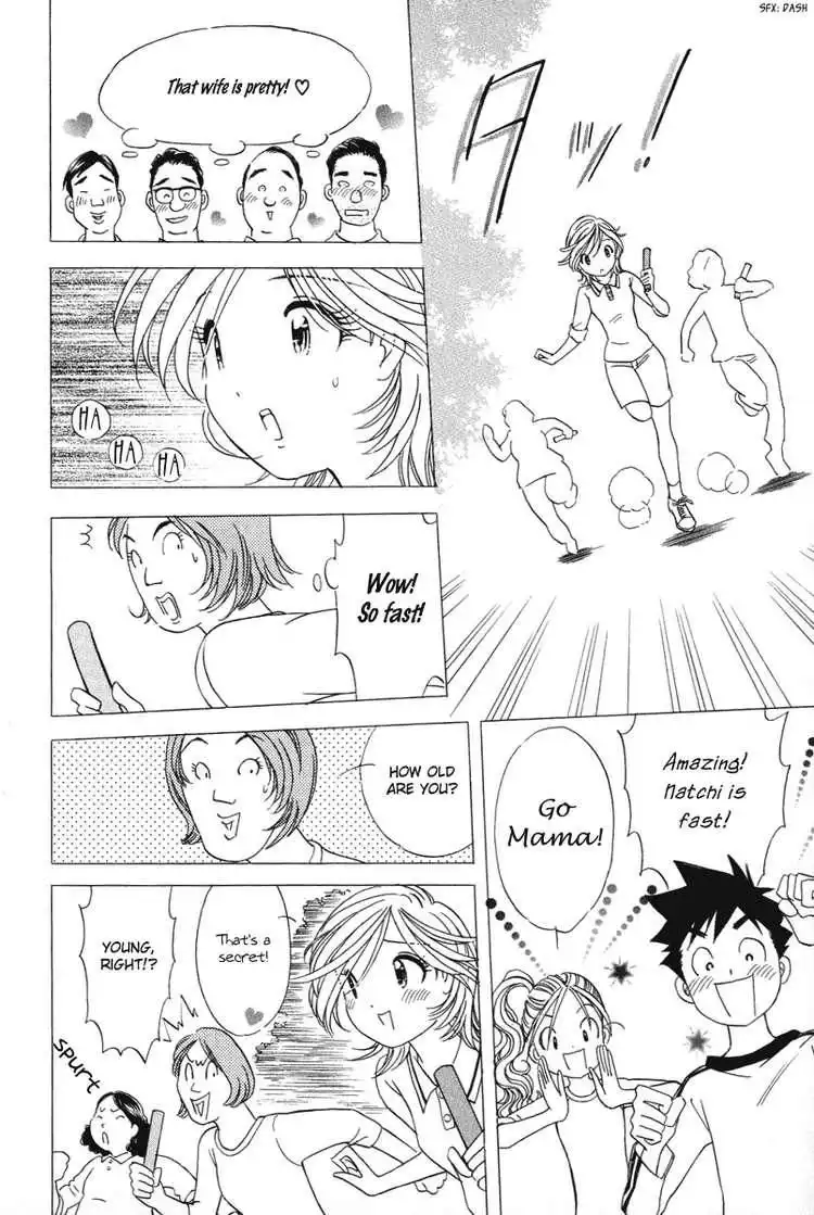 Orange Yane no Chiisana Ie Chapter 17 21